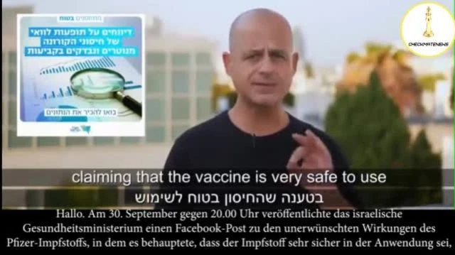 Israel Censure and Delete thousands of Vaccin Problem Reports‼️