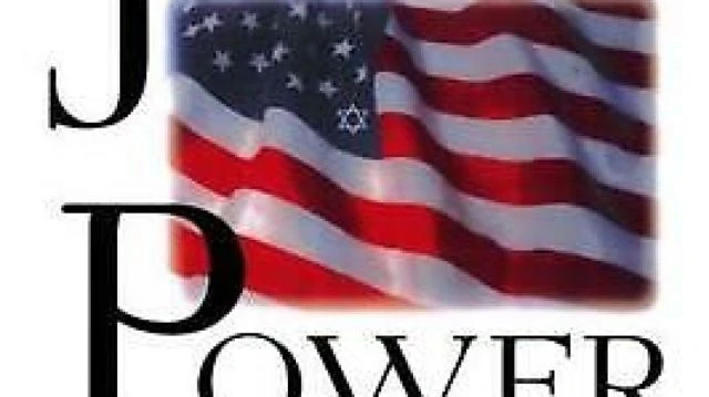 ✡✡✡Kosher Club ✡✡✡In Power