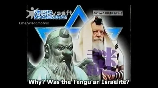 The Japanese Find Out That Traditional Demons Were Jews