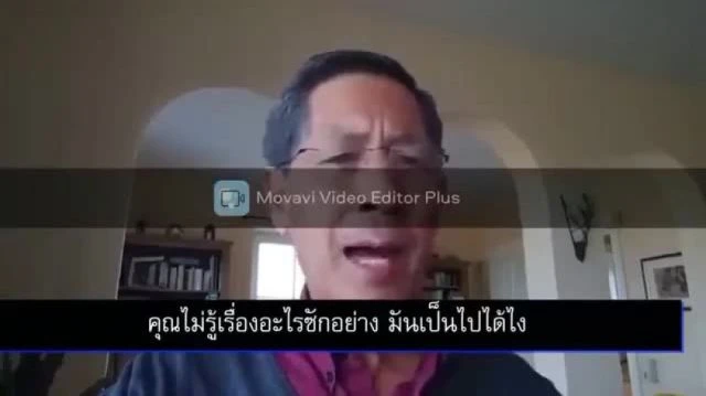 Dr Sucharit Bhakdi (Thai subtitles)