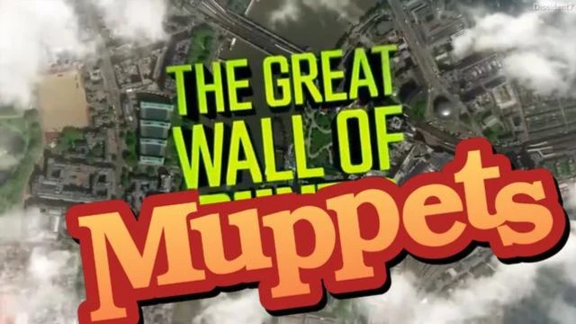 THE GREAT WALL OF MUPPETS - VAX PUSHERS - (GREAT WALL OF C*NTS ABI ROBERTS) REVISITED BY DISSIDENT7