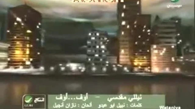 of of   arabik song