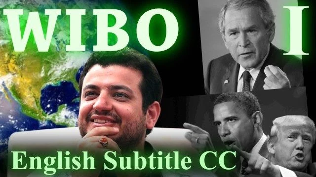 WIBO - The History Of Illuminati (Part 1)