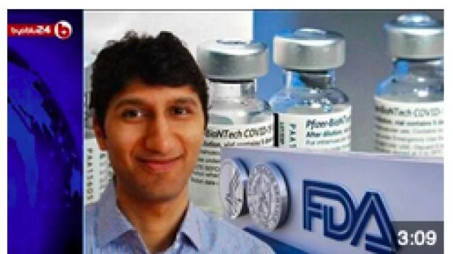 Epic! Dr Peter Doshi Crashes the FDA VRBPAC Meeting & Shares the Whistleblower Story