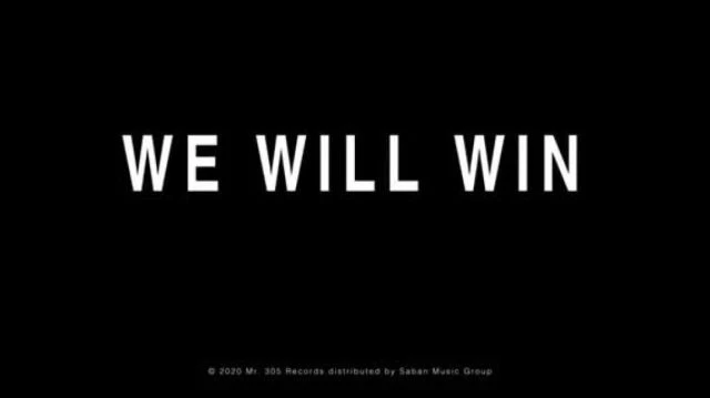 Pitbull is chewing red pills - I Believe That We Will Win | World Anthem (Official Video)