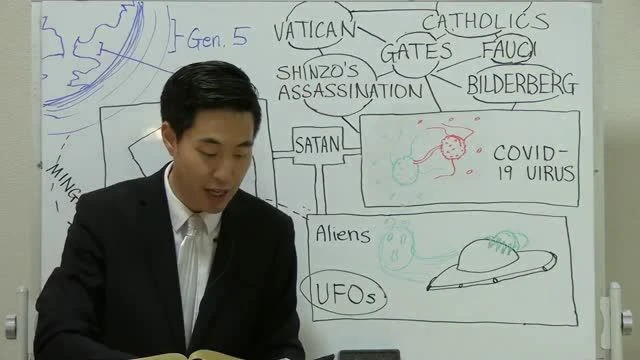 GUIDESTONES | UFOs: Does Pastor Gene Kim Nail It