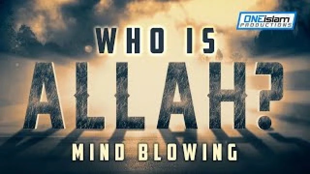 WHO is Allah