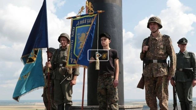 Reburial of Ukrainian soldiers of the Waffen SS Galicia Division