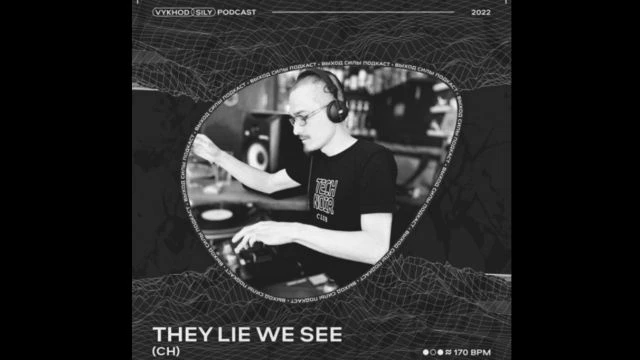 Vykhod Sily Podcast – TLWS – All Autonomic Vinyl Mix