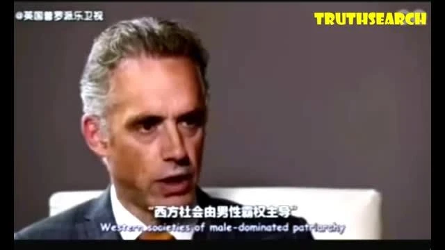 Jordan Peterson on Patriarchy