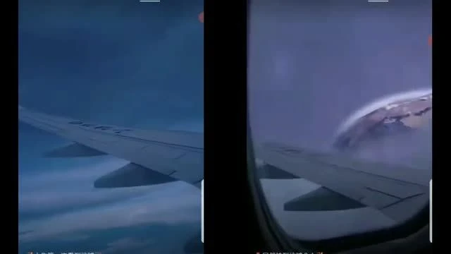 Strange hologram looking phenomenon during a flight