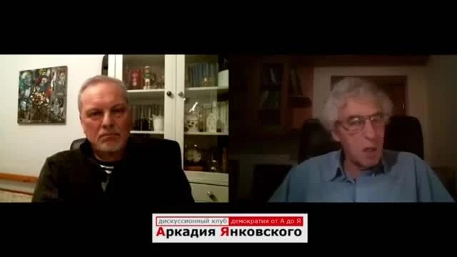 Новосибирский Дискуссионный Клуб и мои вопросы