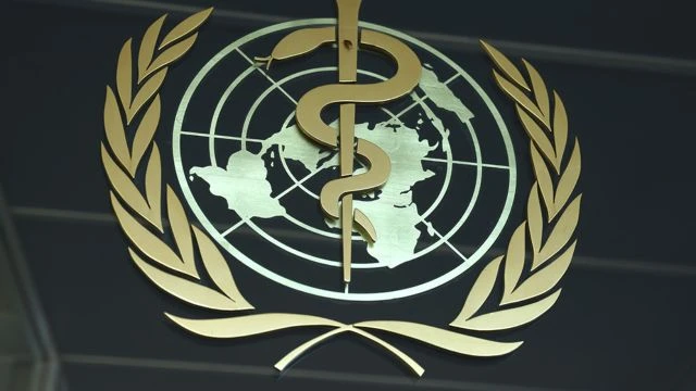 ONU resolution du 20 septembre 2023