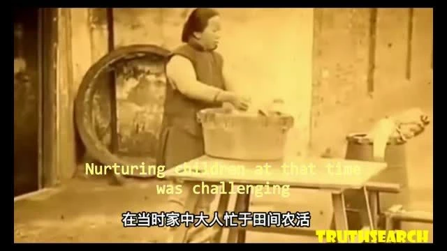 Life in China (2) - year 1910 - a common family