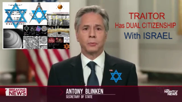 TREASON: The US Secretary of State is a DUAL CITIZEN OF ISRAEL!