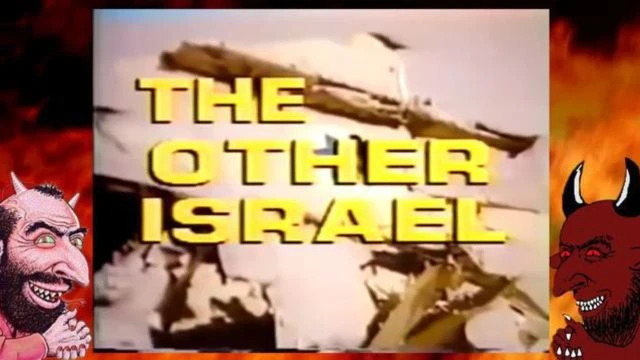 THE OTHER ISRAEL (EXTREMELY IMPORTANT INFORMATION)