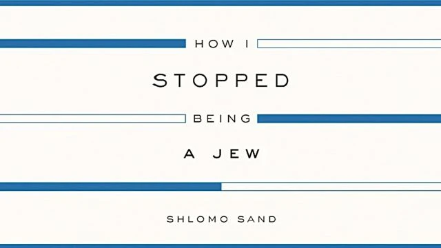 How I Stopped Being a Jew, Shlomo Sand SOAS (2014)