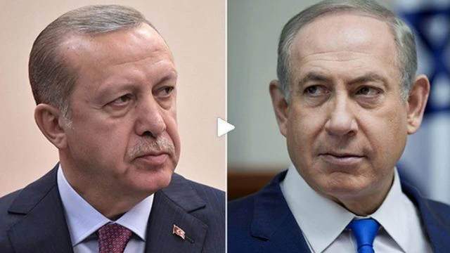 Gaza War - Erdogan vows to bring Netanyahu to justice