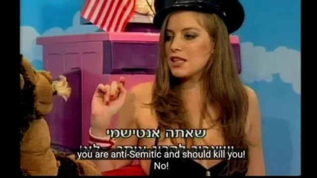 Some more Israeli TV.  Including the song We are all slaves (with english subtitles)