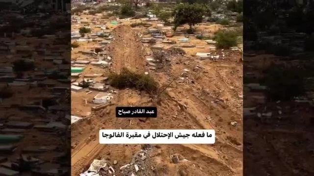 Israel Wrecks Gazan Cemetary Mid-Genocide, After Killing 17,000+ Palestinians With Huge Bombs