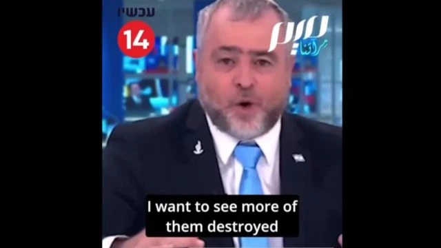 Shimon Riklin - Scum!