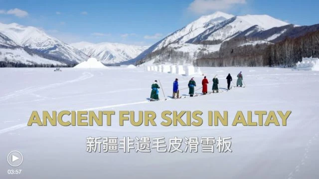 Ancient fur skis in Altay... oldest type of skiing!