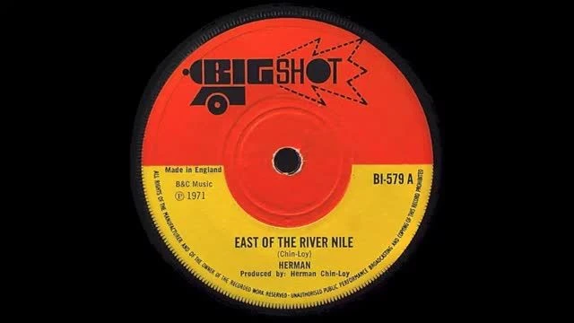 Herman Chin-Loy 🎵 East of the River Nile (1971)