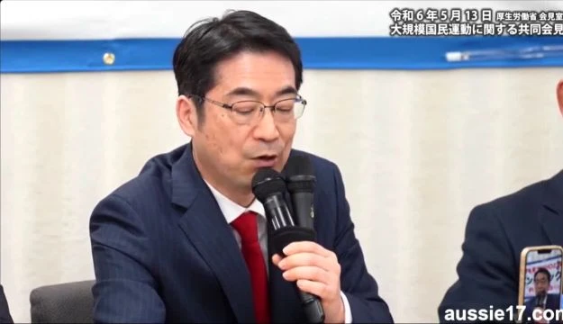 Press Conference from Japan - A Call for Global Solidarity