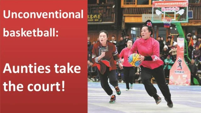 Unconventional basketball: Aunties take the court!