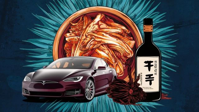 A.I.  🎵  Kimchi Tesla Tofu Liquorice