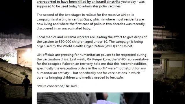 Vaccines Are Dangerous - Shelter Hit By Israeli Strike In Gaza Meant For Vaccine Rollout