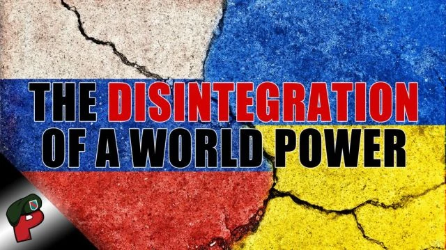 The Disintegration of a World Power | Live From The Lair