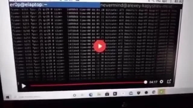 THE SERVER VIDEO